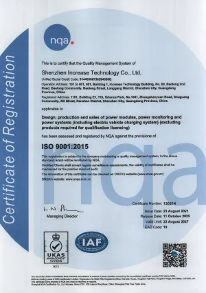Certifications