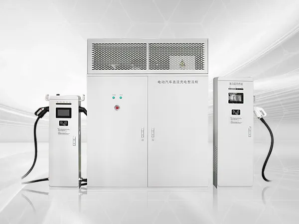 Station de recharge split DC pour VE (600-960kW)