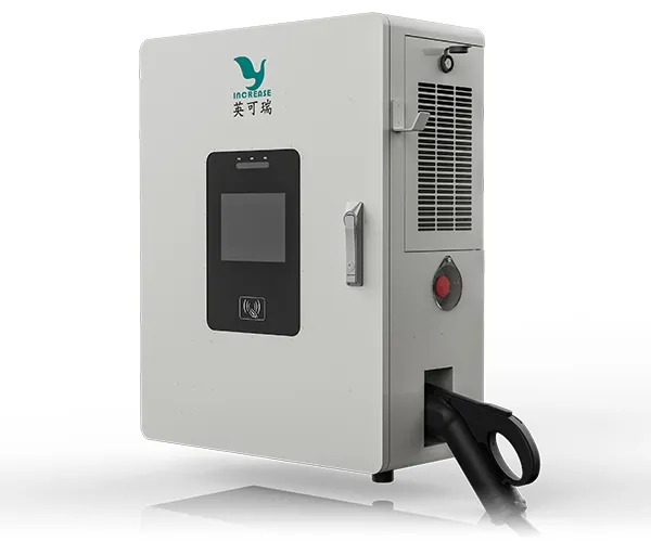 Borne de recharge murale DC pour VE (Wallbox) (20-40kW)