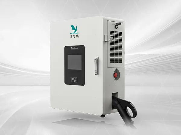 Borne de recharge murale DC pour VE (Wallbox) (20-40kW)